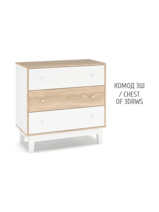 Комод Глорія 3Ш
